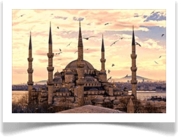 Відвідати Стамбул